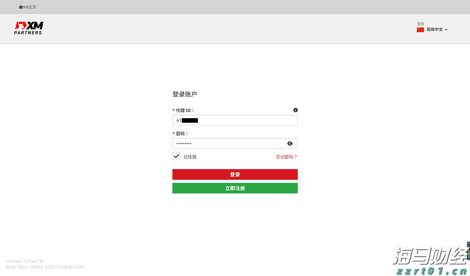 AI热潮推动能源成本飙升!美国最大电网电力费用创161亿美元新高